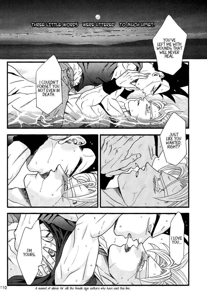Page 108 Chapter Unknown_0b52 Dragon Ball - Muimi na Kiiro (Doujinshi)