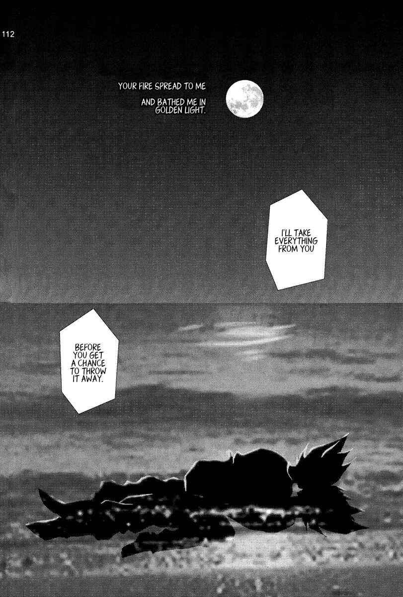 Page 110 Chapter Unknown_0b52 Dragon Ball - Muimi na Kiiro (Doujinshi)