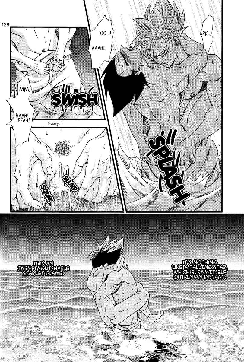 Page 126 Chapter Unknown_0b52 Dragon Ball - Muimi na Kiiro (Doujinshi)