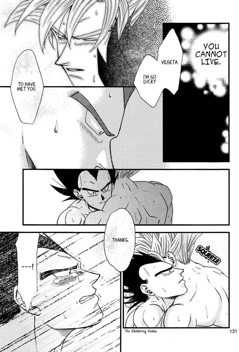 Page 129 Chapter Unknown_0b52 Dragon Ball - Muimi na Kiiro (Doujinshi)