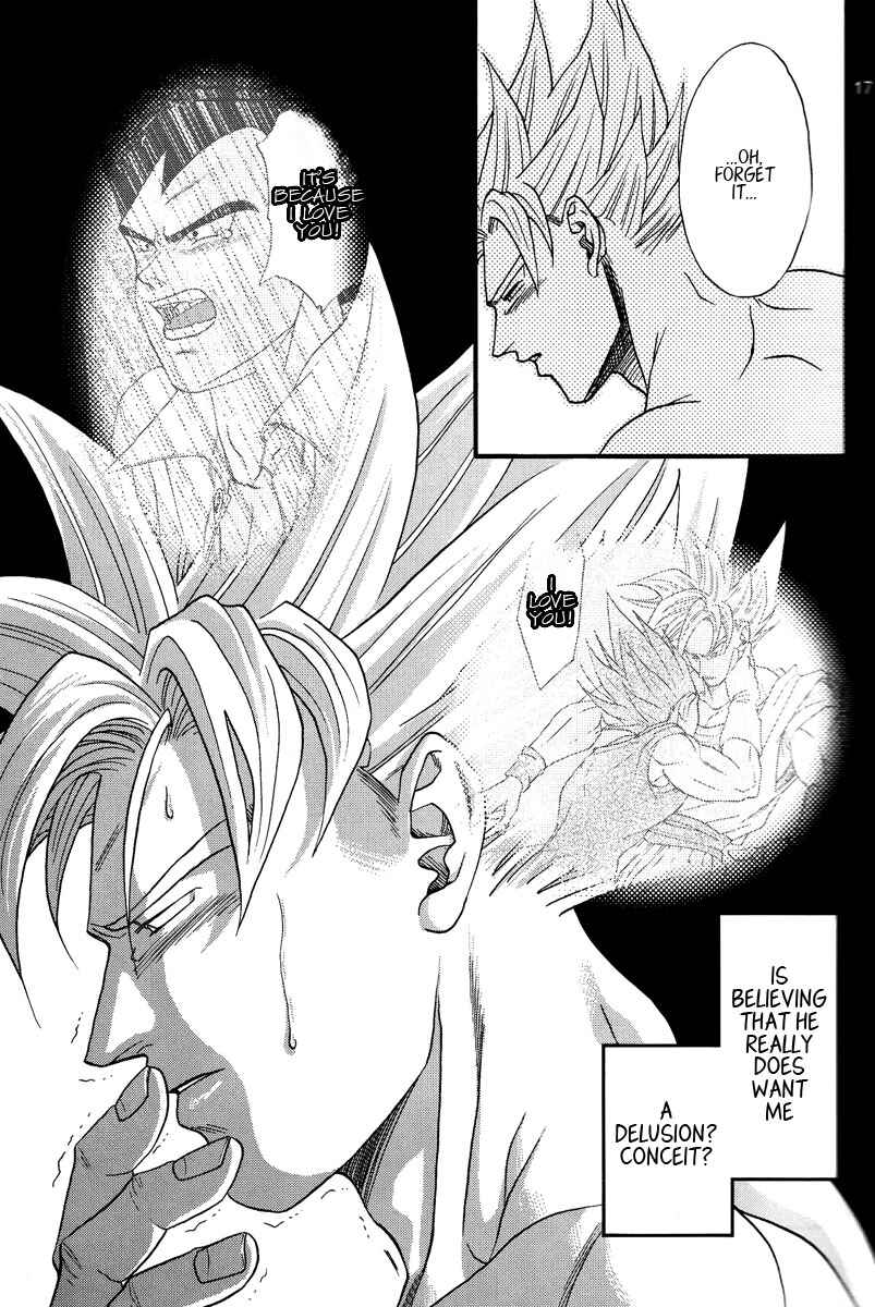 Page 17 Chapter Unknown_0b52 Dragon Ball - Muimi na Kiiro (Doujinshi)