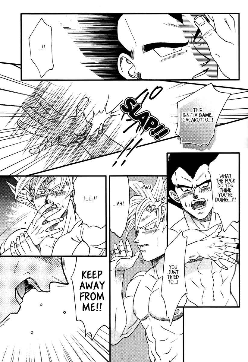 Page 19 Chapter Unknown_0b52 Dragon Ball - Muimi na Kiiro (Doujinshi)