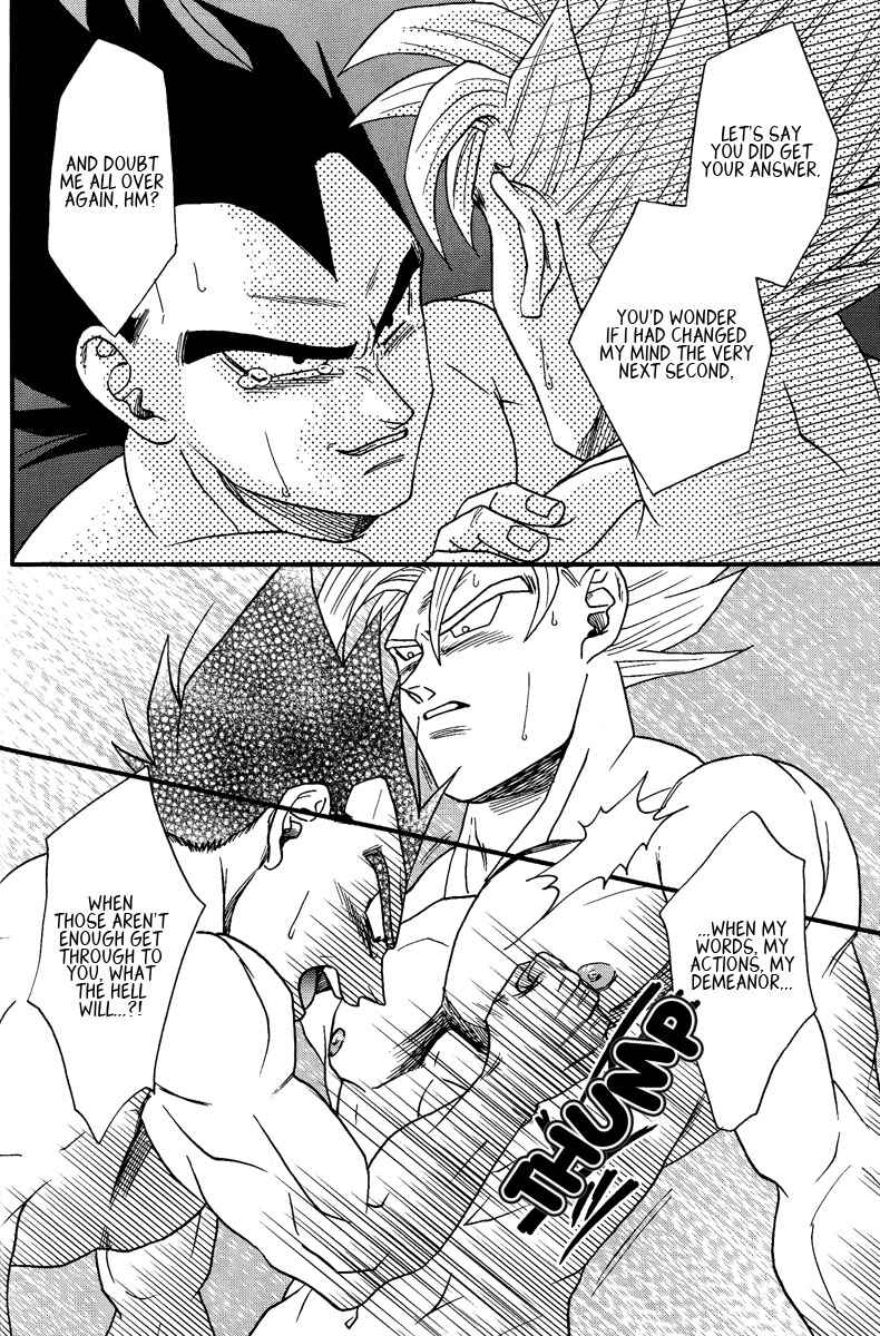 Page 22 Chapter Unknown_0b52 Dragon Ball - Muimi na Kiiro (Doujinshi)