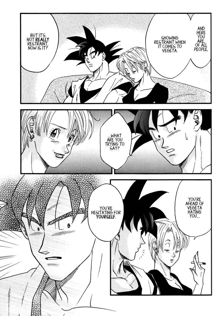 Page 32 Chapter Unknown_0b52 Dragon Ball - Muimi na Kiiro (Doujinshi)