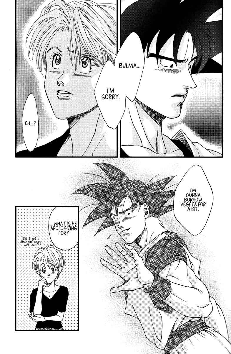Page 42 Chapter Unknown_0b52 Dragon Ball - Muimi na Kiiro (Doujinshi)