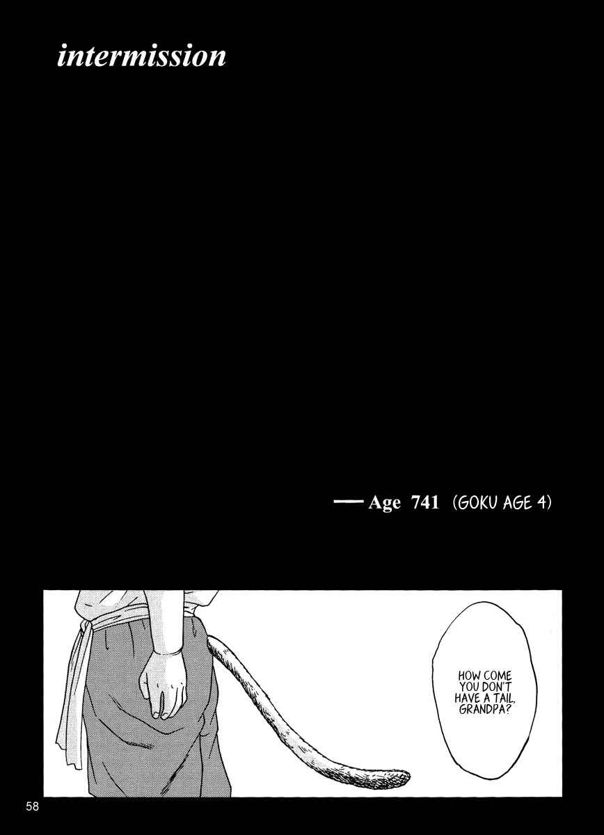Page 57 Chapter Unknown_0b52 Dragon Ball - Muimi na Kiiro (Doujinshi)