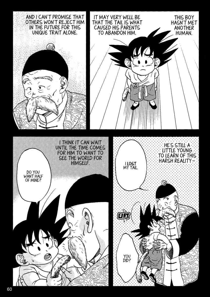 Page 59 Chapter Unknown_0b52 Dragon Ball - Muimi na Kiiro (Doujinshi)