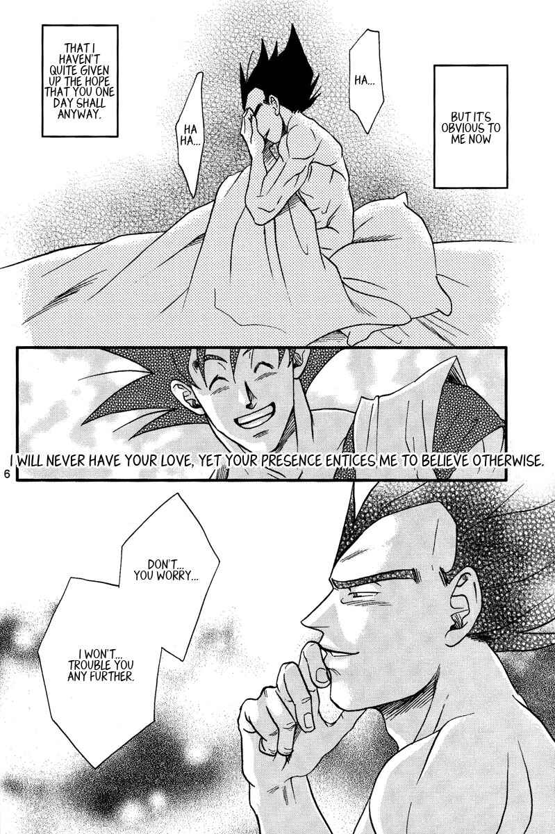 Page 6 Chapter Unknown_0b52 Dragon Ball - Muimi na Kiiro (Doujinshi)