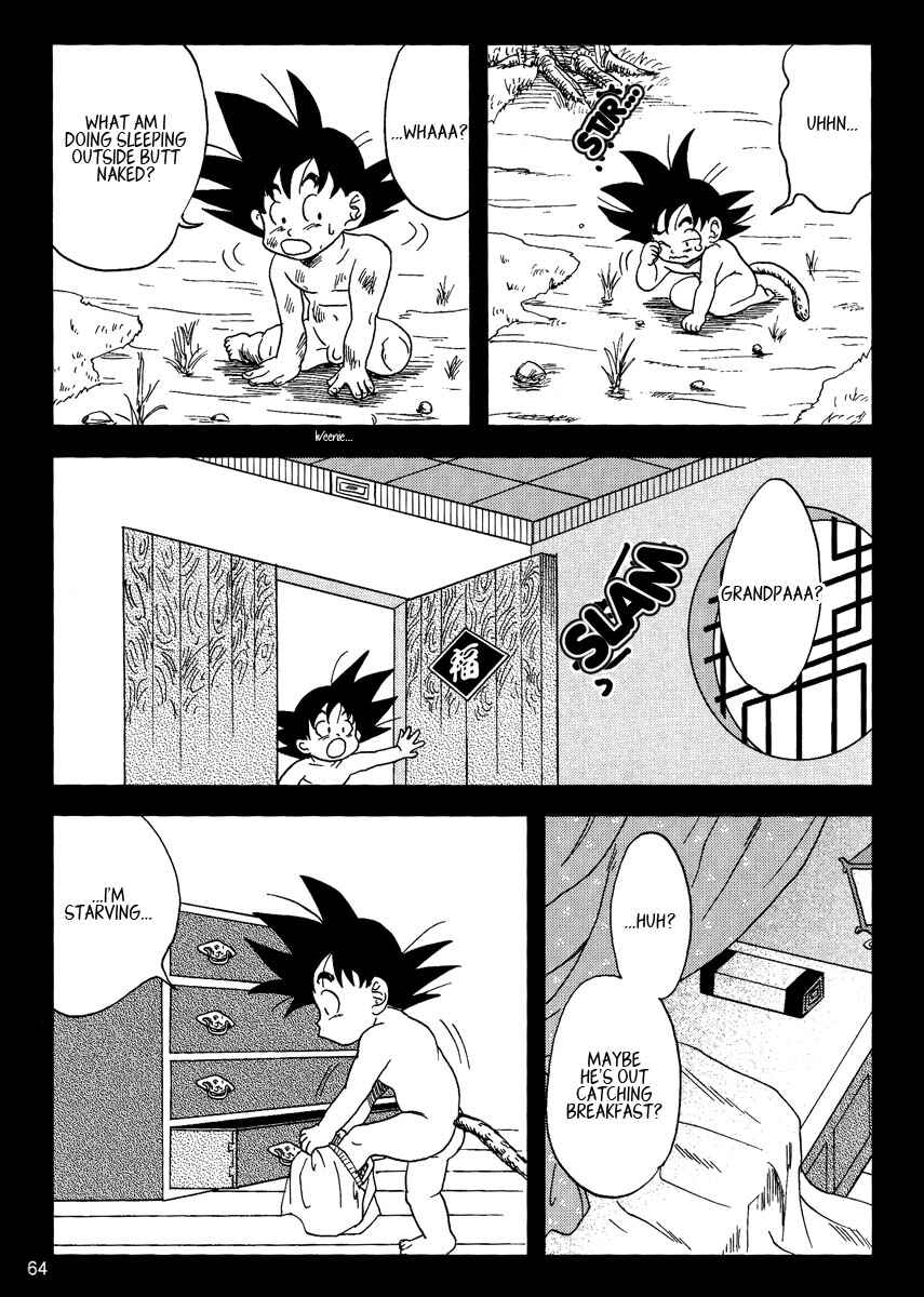 Page 63 Chapter Unknown_0b52 Dragon Ball - Muimi na Kiiro (Doujinshi)