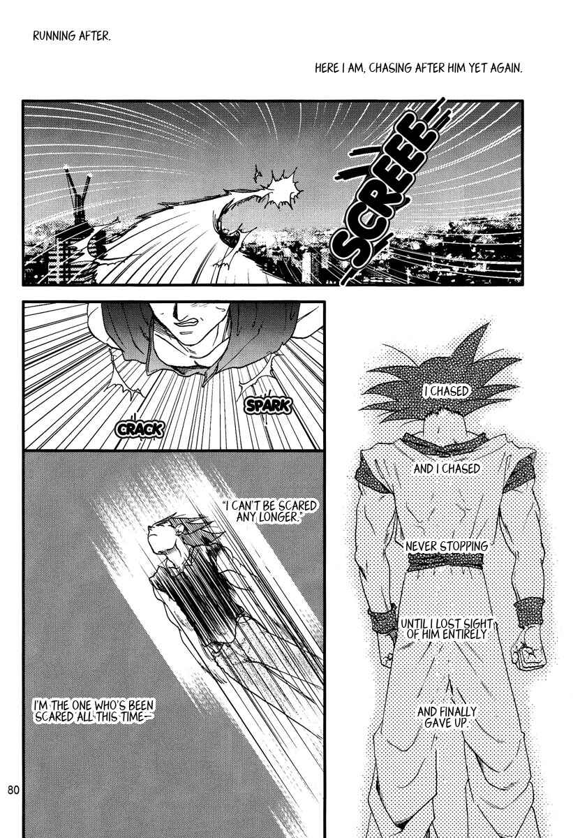Page 79 Chapter Unknown_0b52 Dragon Ball - Muimi na Kiiro (Doujinshi)