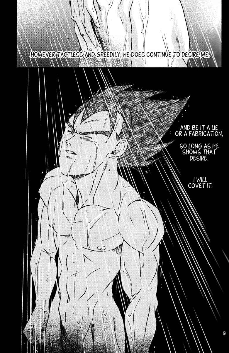 Page 9 Chapter Unknown_0b52 Dragon Ball - Muimi na Kiiro (Doujinshi)