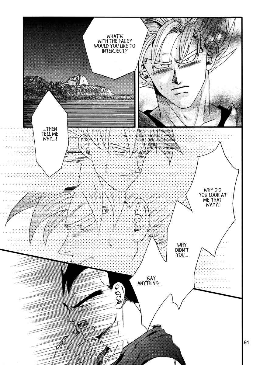 Page 90 Chapter Unknown_0b52 Dragon Ball - Muimi na Kiiro (Doujinshi)
