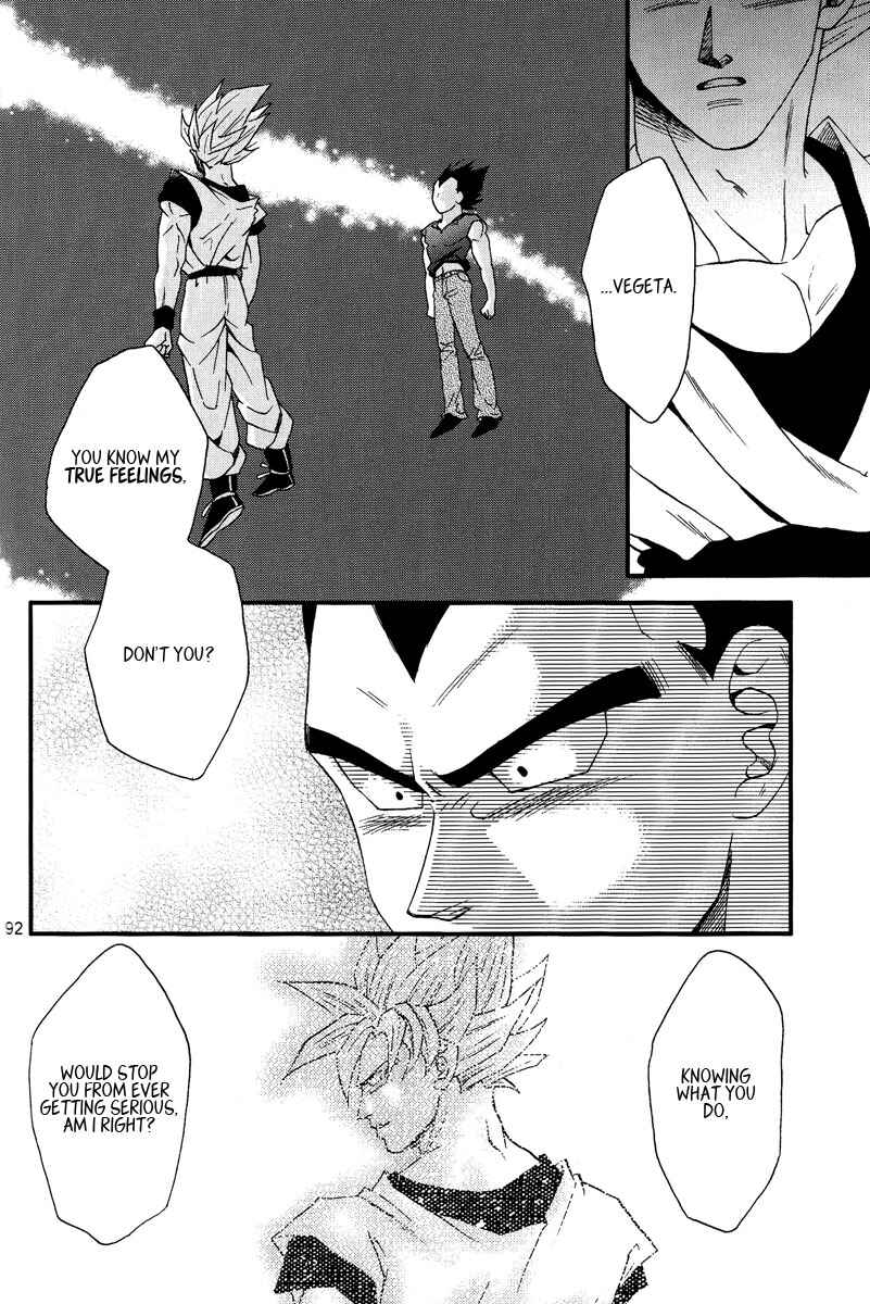 Page 91 Chapter Unknown_0b52 Dragon Ball - Muimi na Kiiro (Doujinshi)