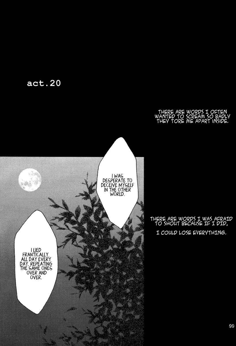Page 97 Chapter Unknown_0b52 Dragon Ball - Muimi na Kiiro (Doujinshi)