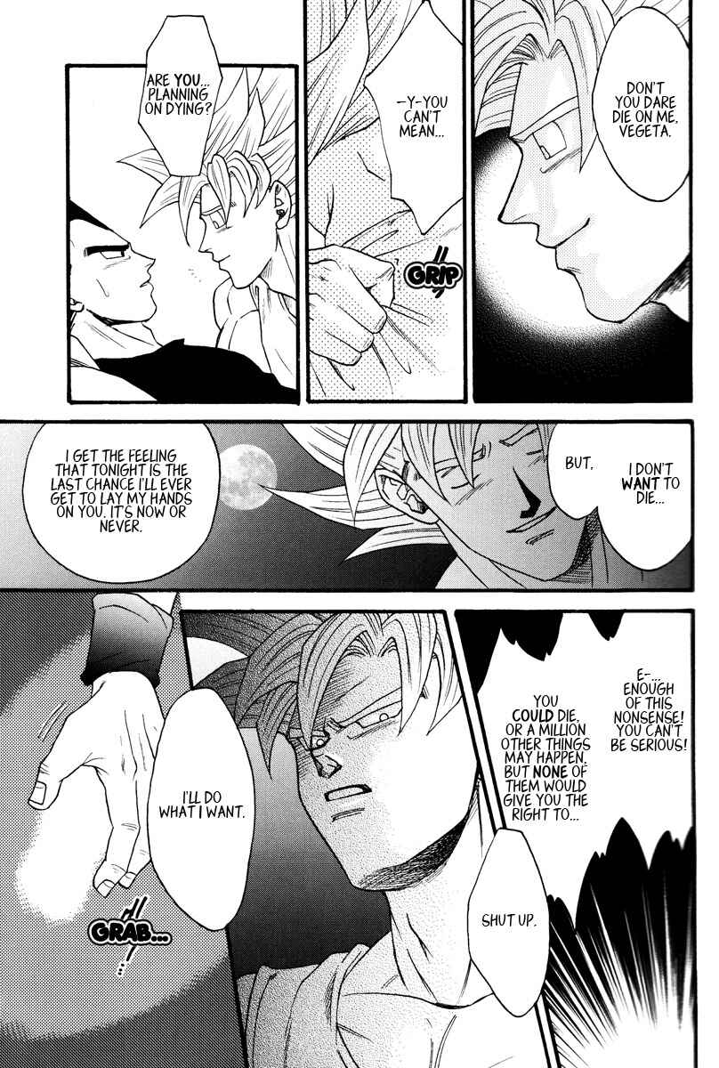 Page 11 Chapter Unknown_c9f0 Dragon Ball - Muimi na Kiiro (Doujinshi)