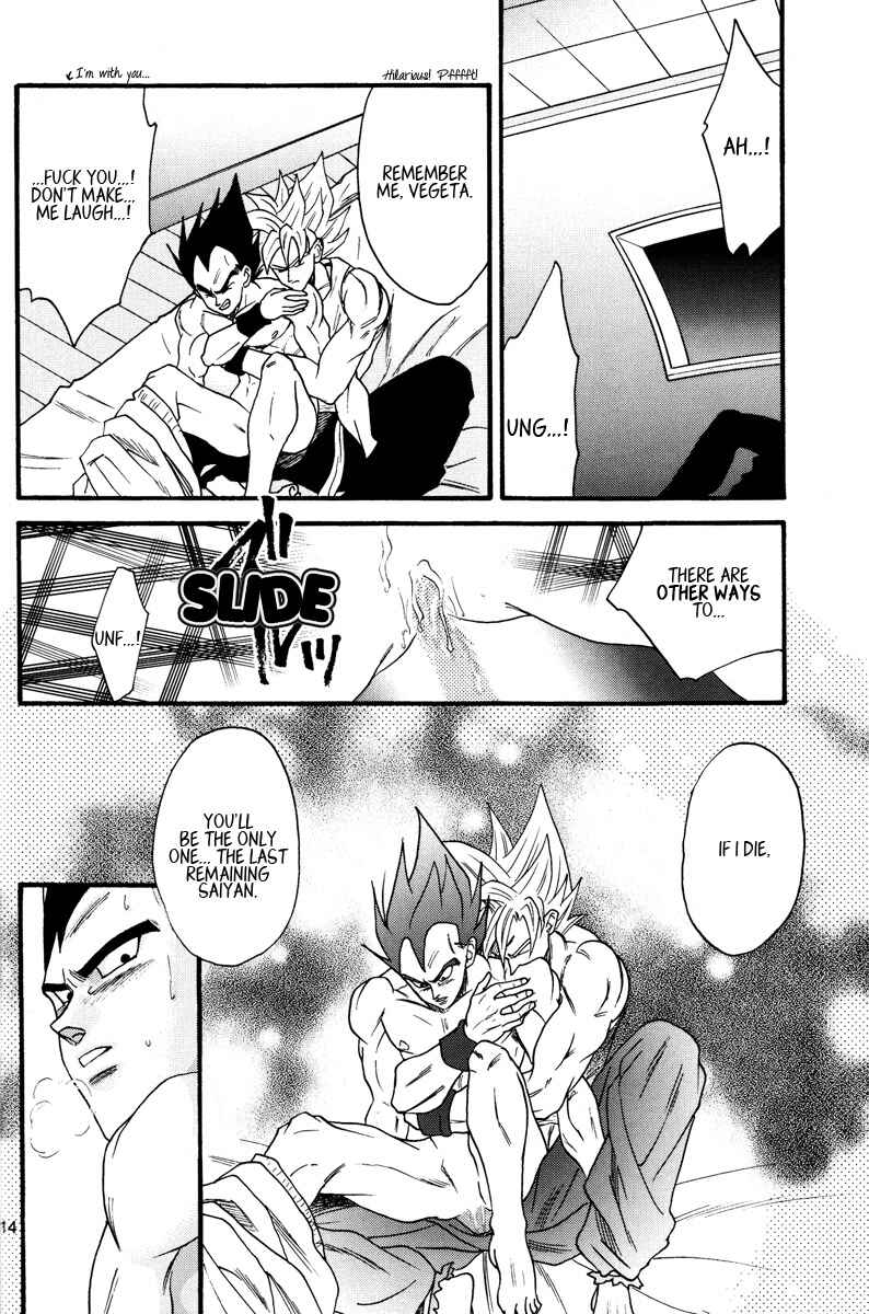 Page 14 Chapter Unknown_c9f0 Dragon Ball - Muimi na Kiiro (Doujinshi)