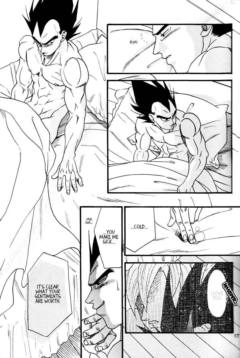 Page 17 Chapter Unknown_c9f0 Dragon Ball - Muimi na Kiiro (Doujinshi)