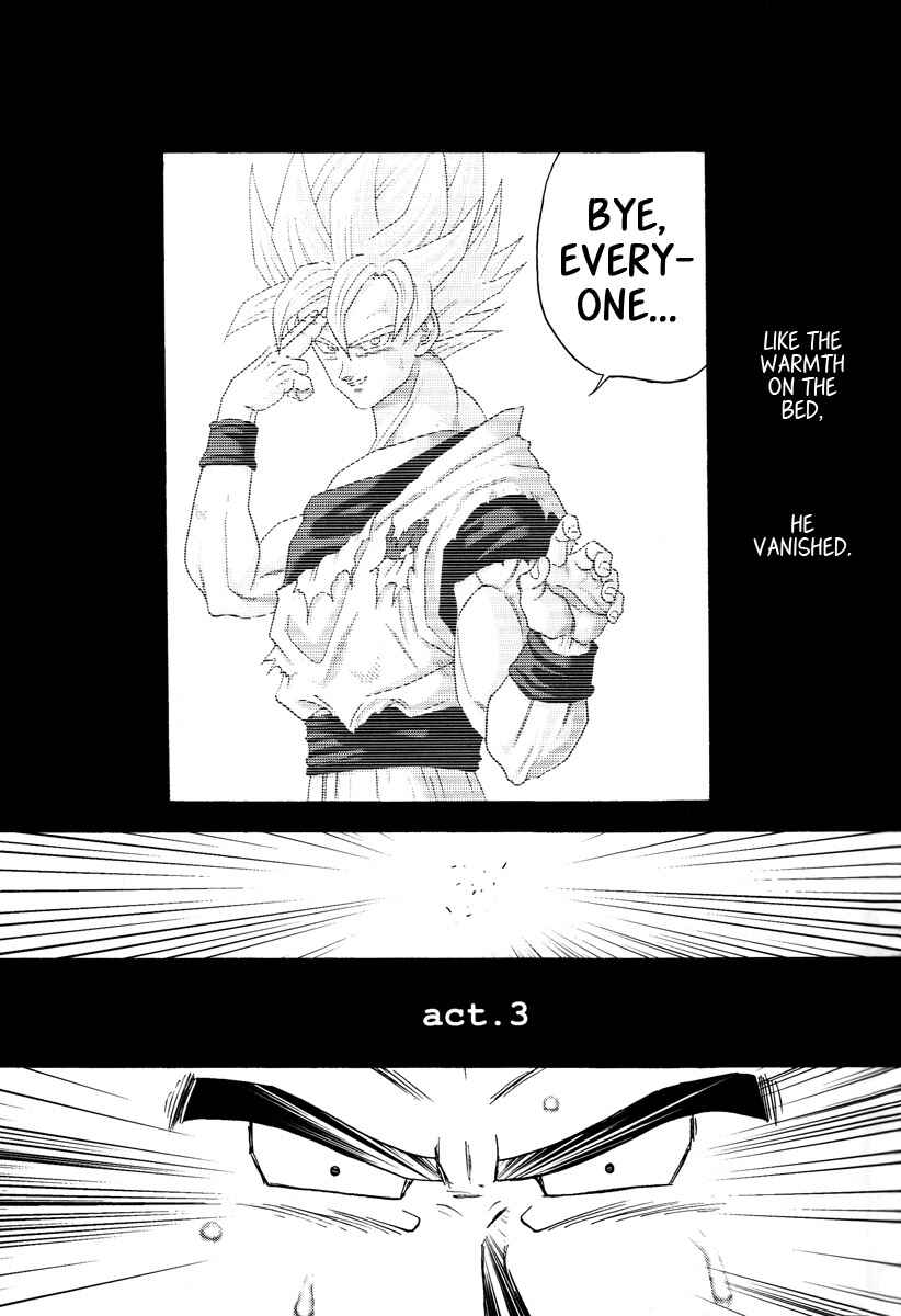 Page 19 Chapter Unknown_c9f0 Dragon Ball - Muimi na Kiiro (Doujinshi)