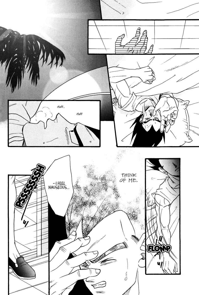 Page 20 Chapter Unknown_c9f0 Dragon Ball - Muimi na Kiiro (Doujinshi)