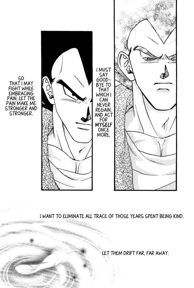 Page 28 Chapter Unknown_c9f0 Dragon Ball - Muimi na Kiiro (Doujinshi)