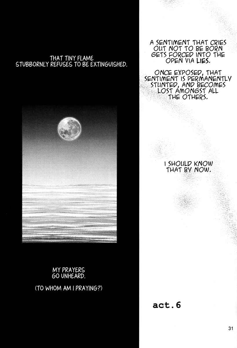 Page 31 Chapter Unknown_c9f0 Dragon Ball - Muimi na Kiiro (Doujinshi)