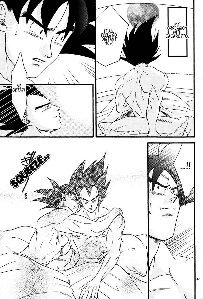 Page 41 Chapter Unknown_c9f0 Dragon Ball - Muimi na Kiiro (Doujinshi)