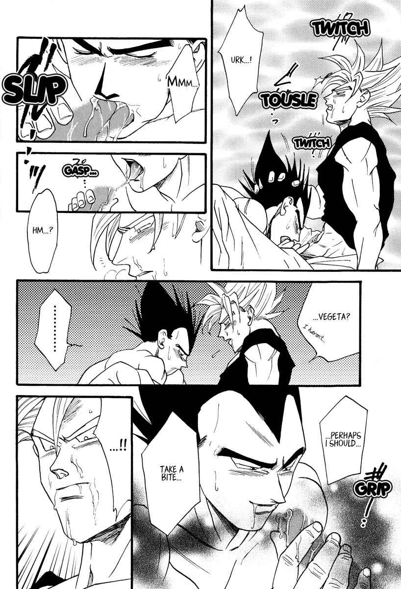 Page 60 Chapter Unknown_c9f0 Dragon Ball - Muimi na Kiiro (Doujinshi)