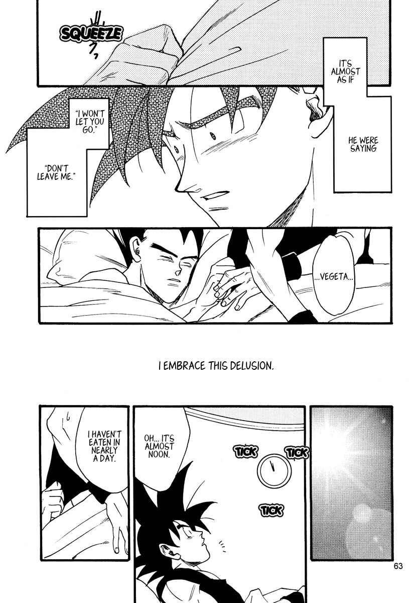 Page 63 Chapter Unknown_c9f0 Dragon Ball - Muimi na Kiiro (Doujinshi)