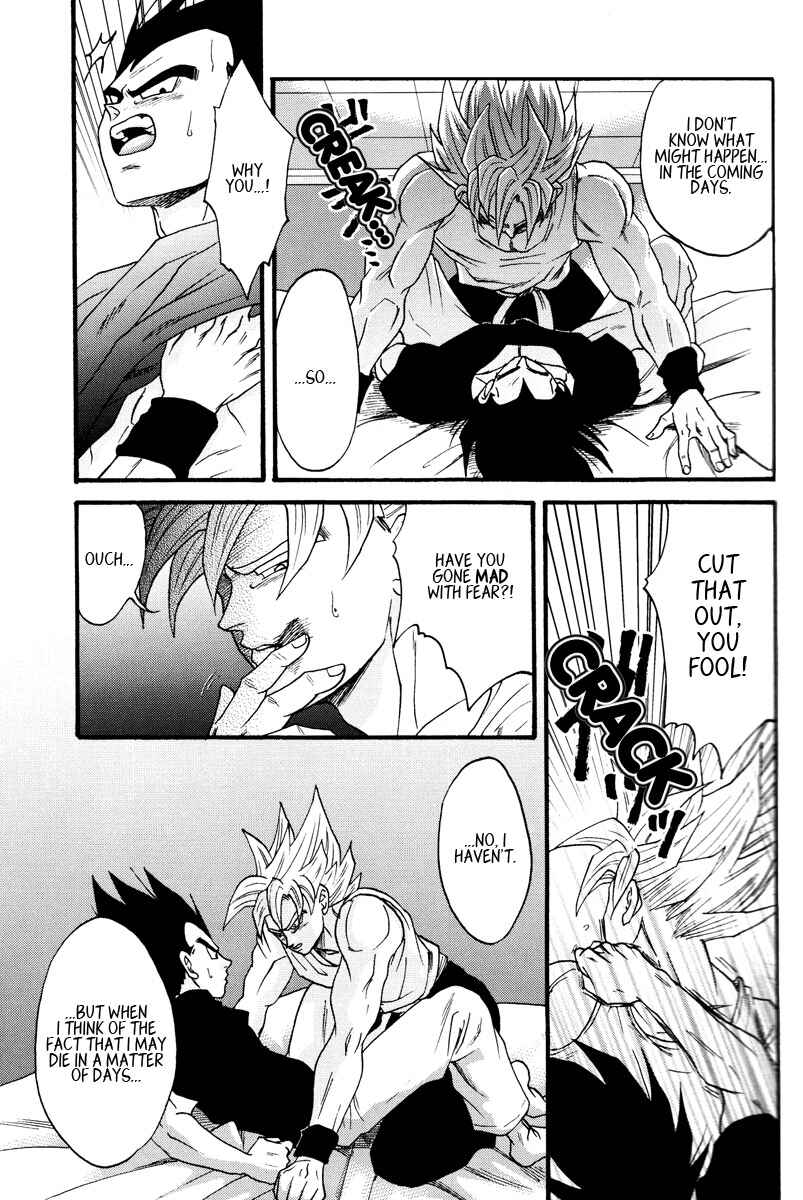 Page 9 Chapter Unknown_c9f0 Dragon Ball - Muimi na Kiiro (Doujinshi)