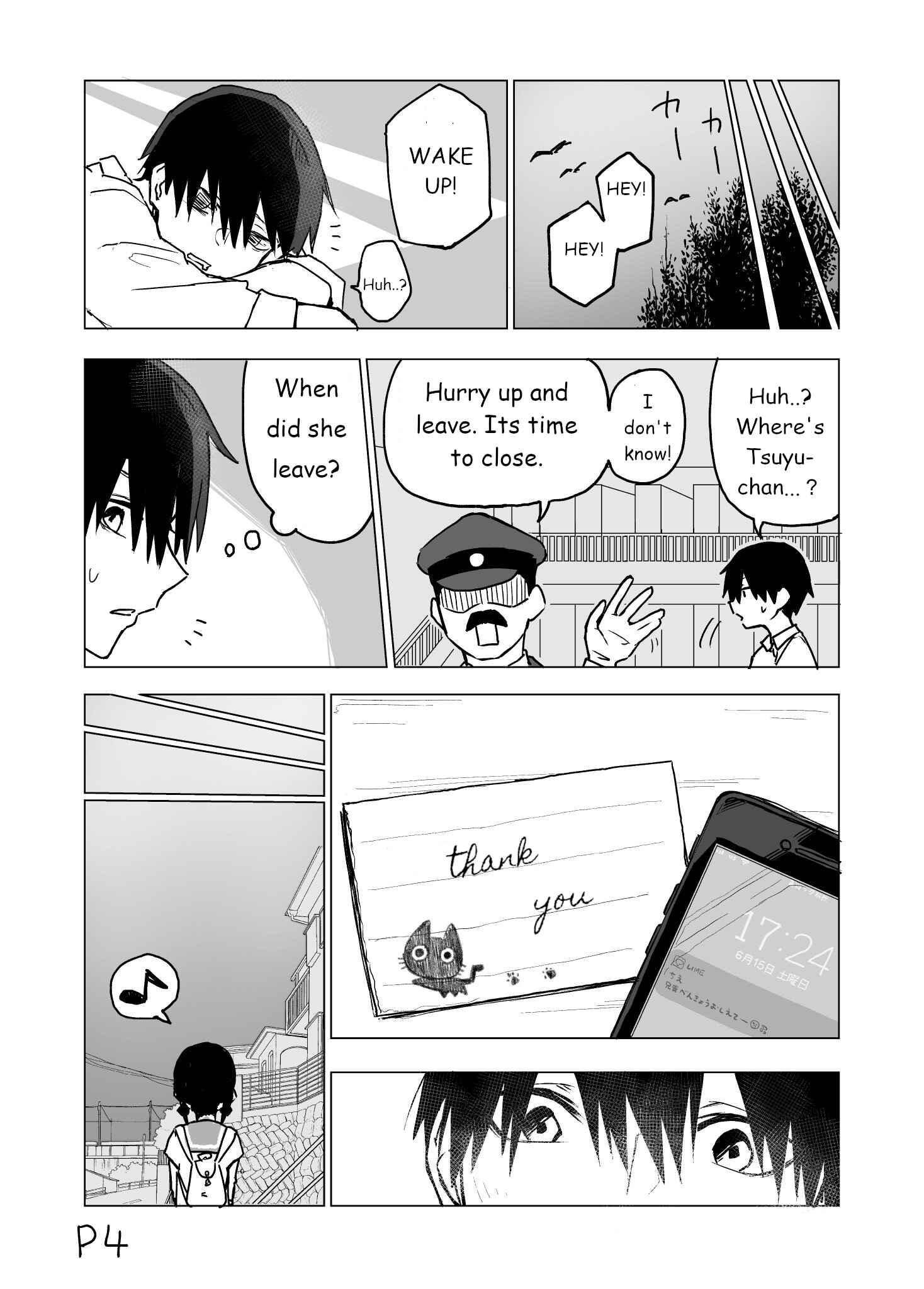 Page 4 Chapter 5 I Dont Know What My Little Sisters Friend Is Thinking!  (Pre-serialization)