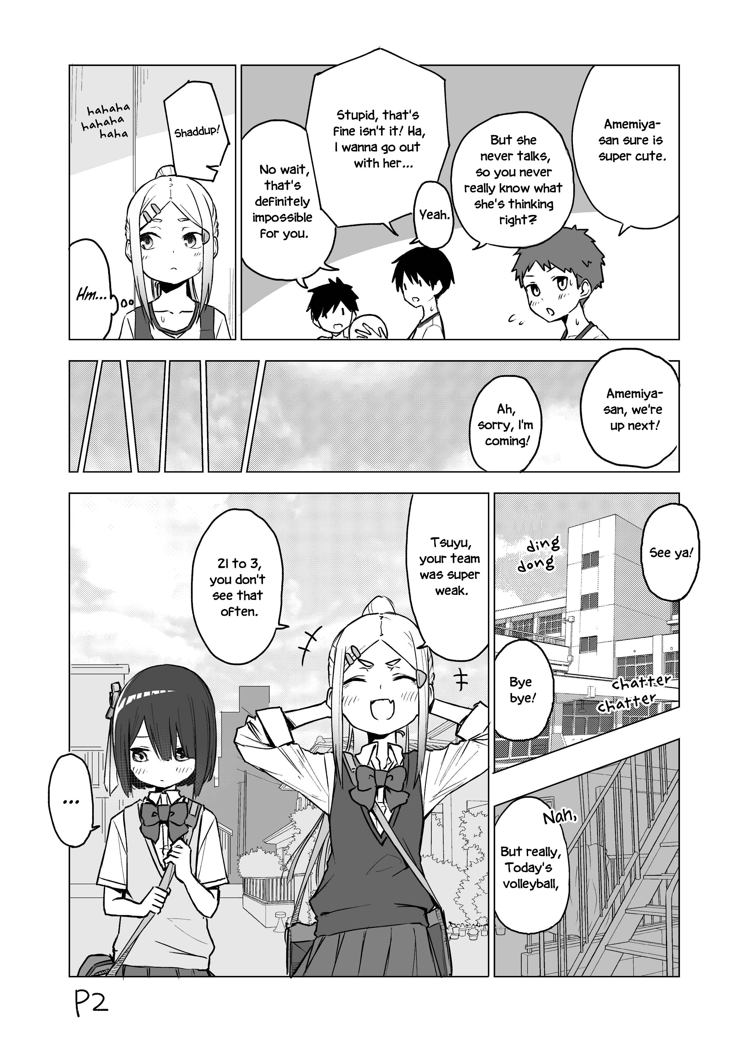 Page 3 Chapter 6 I Dont Know What My Little Sisters Friend Is Thinking!  (Pre-serialization)