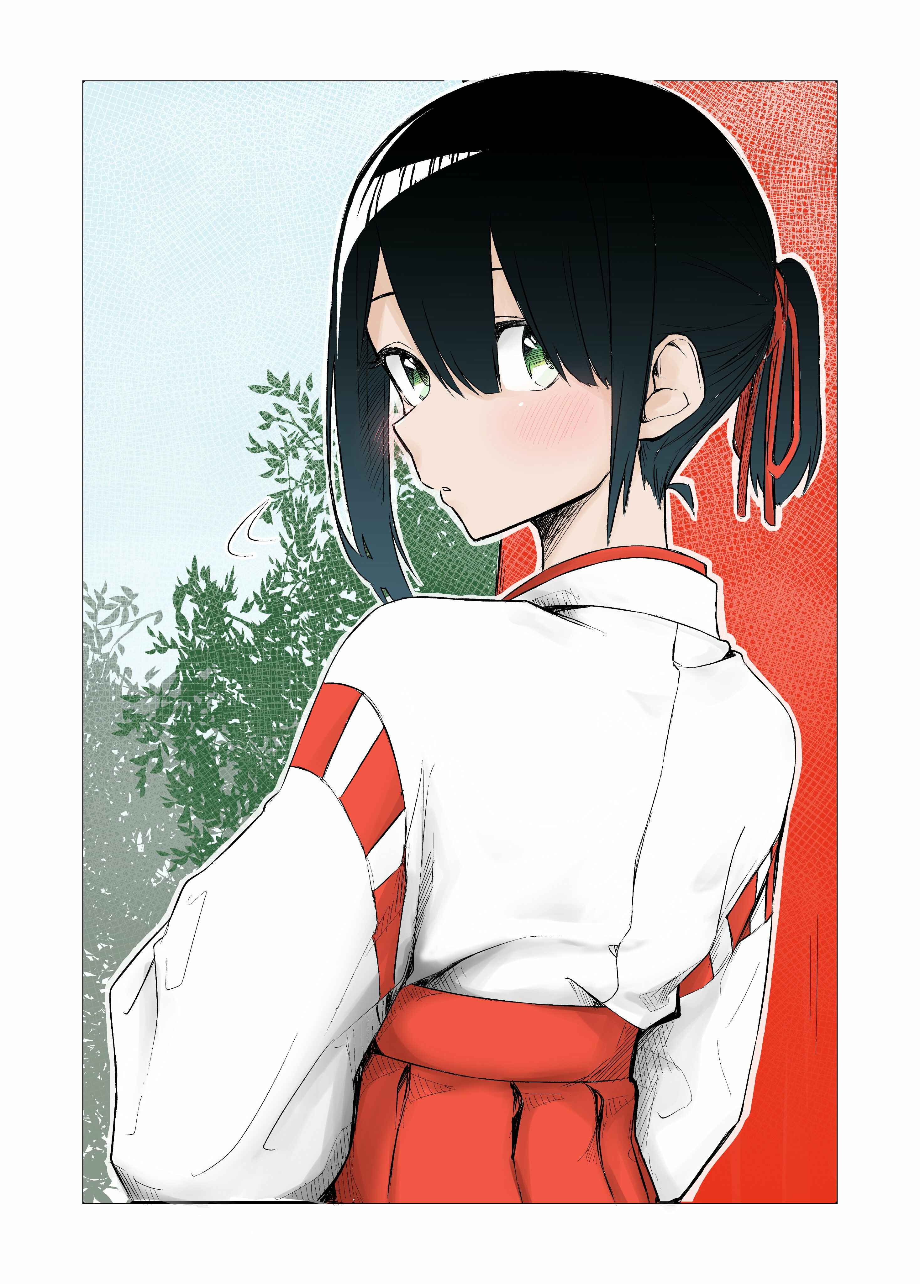 Page 4 Chapter 16 I Dont Know What My Little Sisters Friend Is Thinking!  (Pre-serialization)