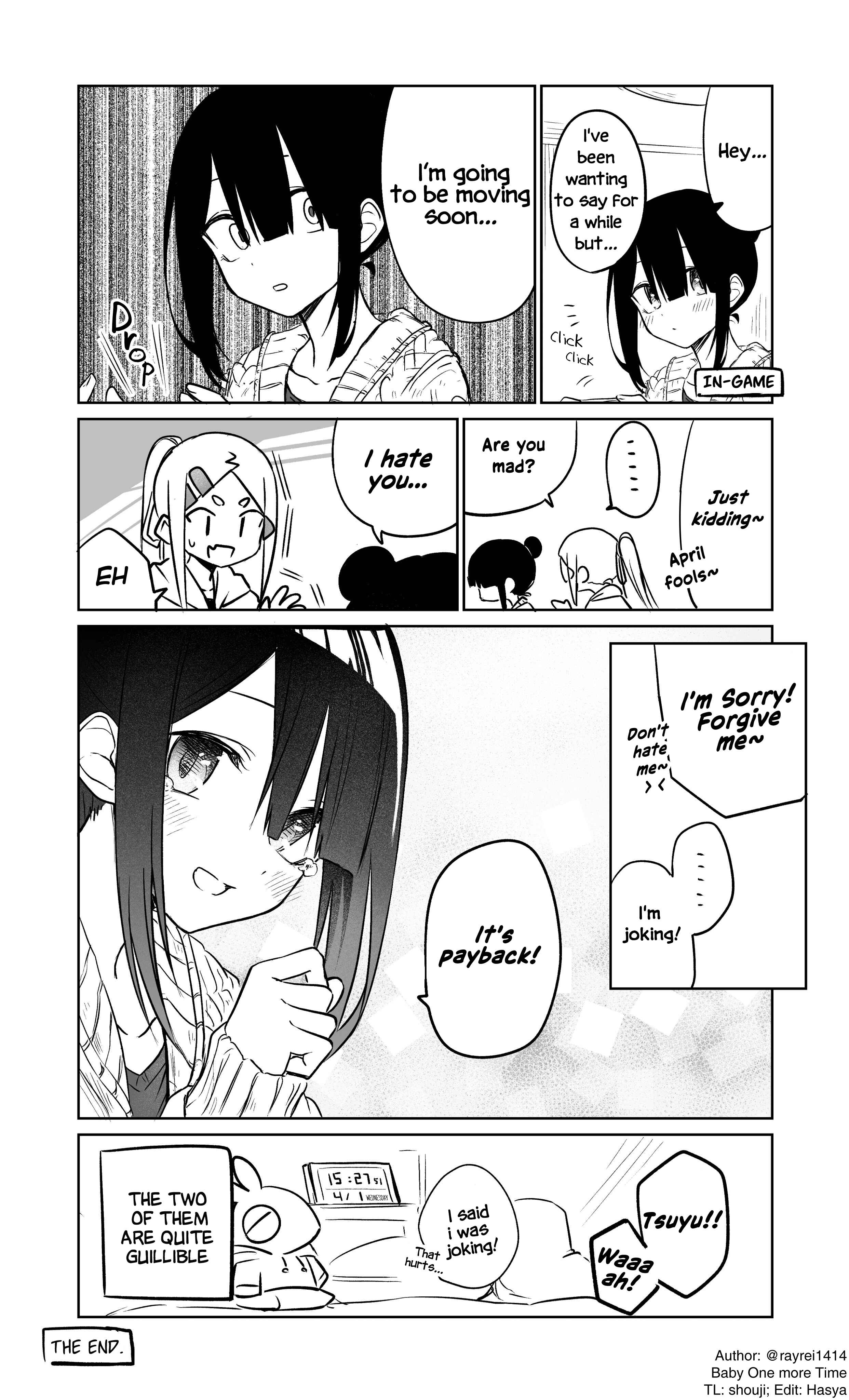 Page 1 Chapter 17.2 I Dont Know What My Little Sisters Friend Is Thinking!  (Pre-serialization)