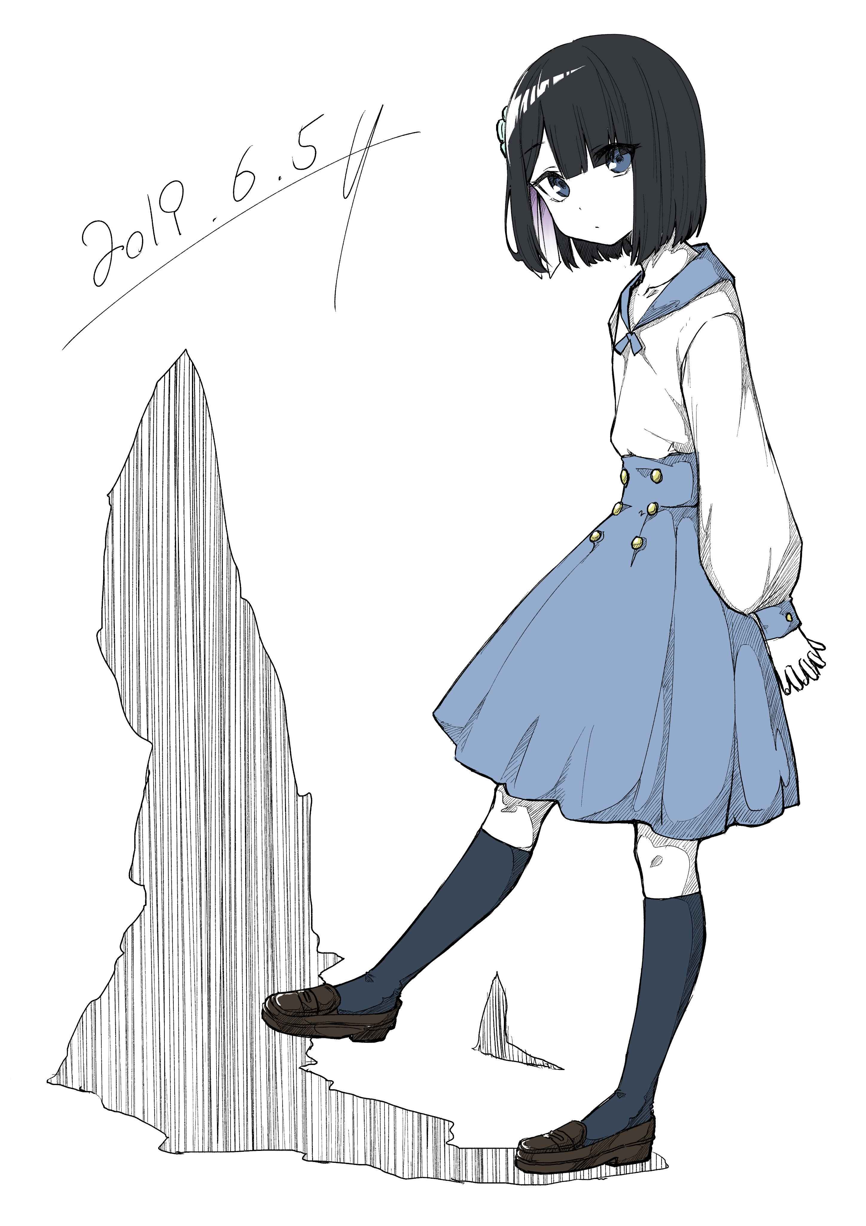 Page 1 Chapter 7 I Dont Know What My Little Sisters Friend Is Thinking!  (Pre-serialization)