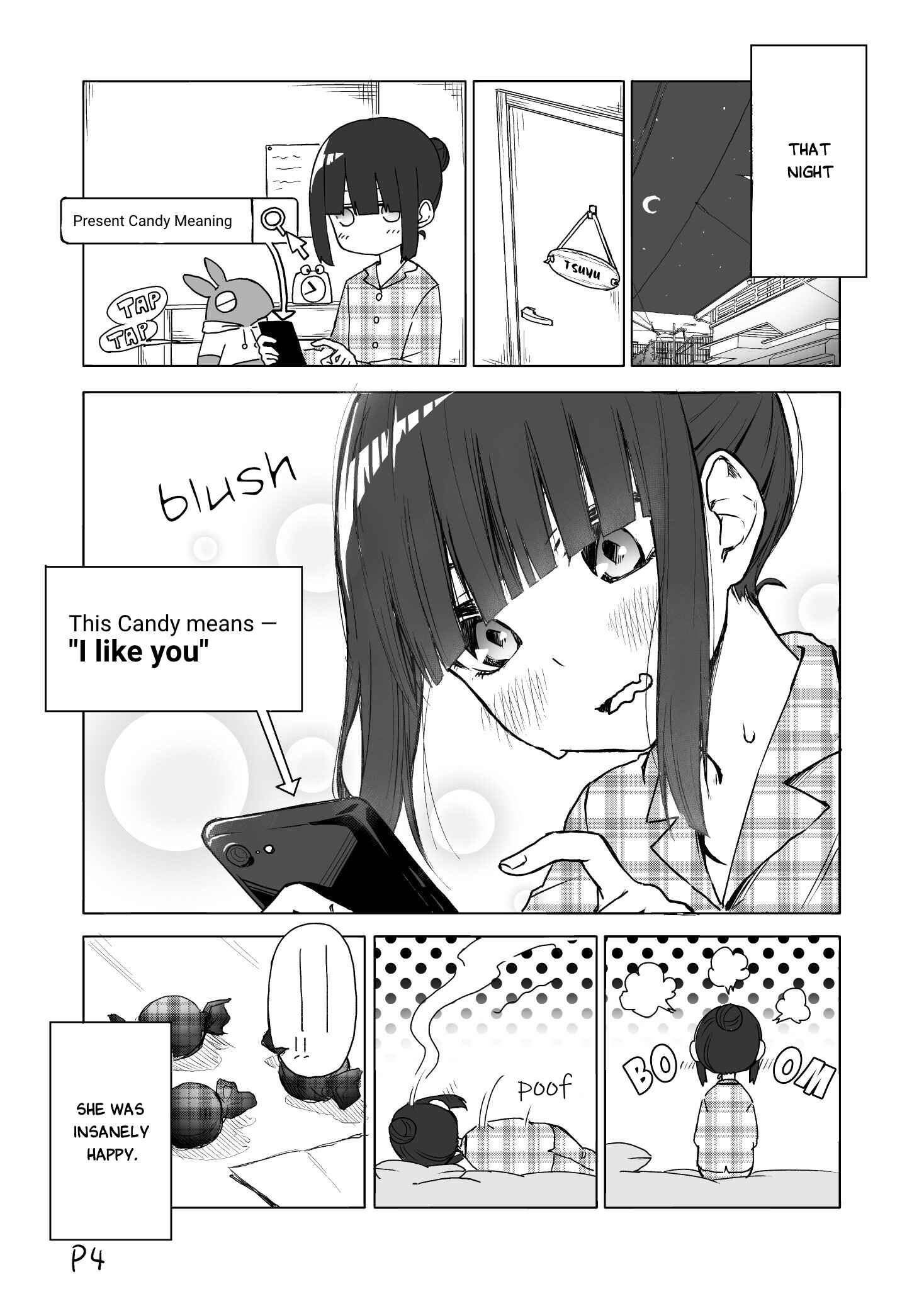 Page 4 Chapter 2 I Dont Know What My Little Sisters Friend Is Thinking!  (Pre-serialization)
