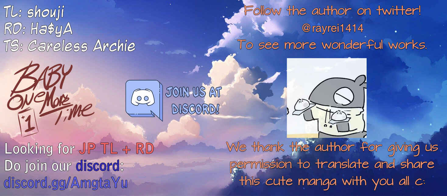 Page 5 Chapter 2 I Dont Know What My Little Sisters Friend Is Thinking!  (Pre-serialization)