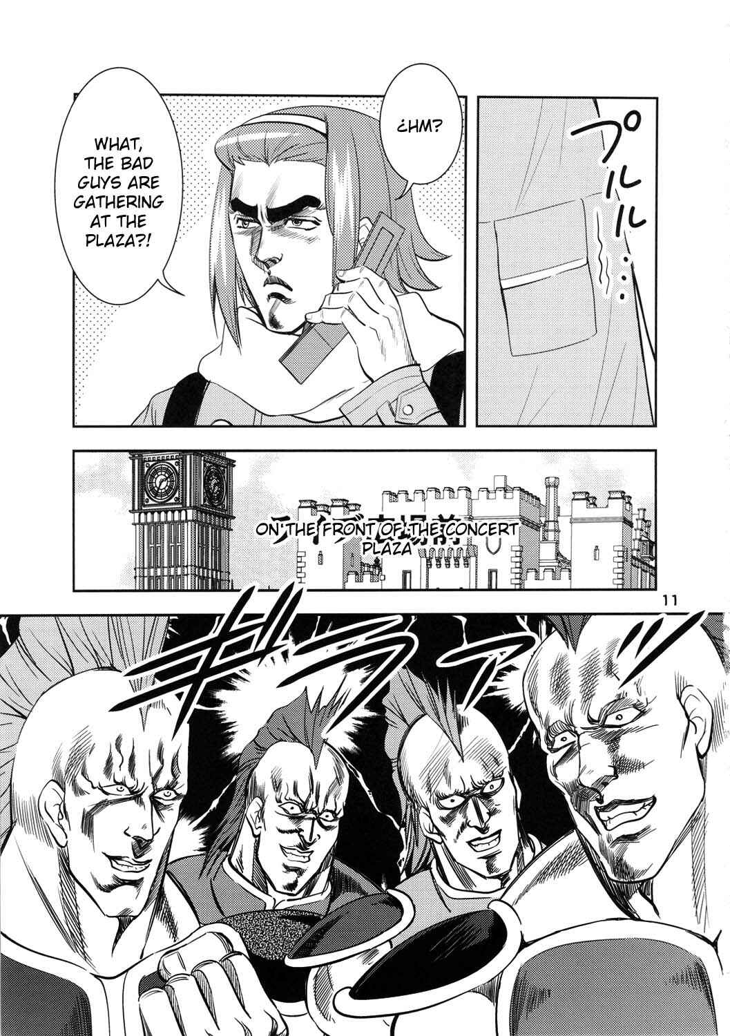 Page 10 Chapter Unknown_e907 Fist of the North Star & K-ON! - KEN-OH! THE MOVIE (Doujinshi)