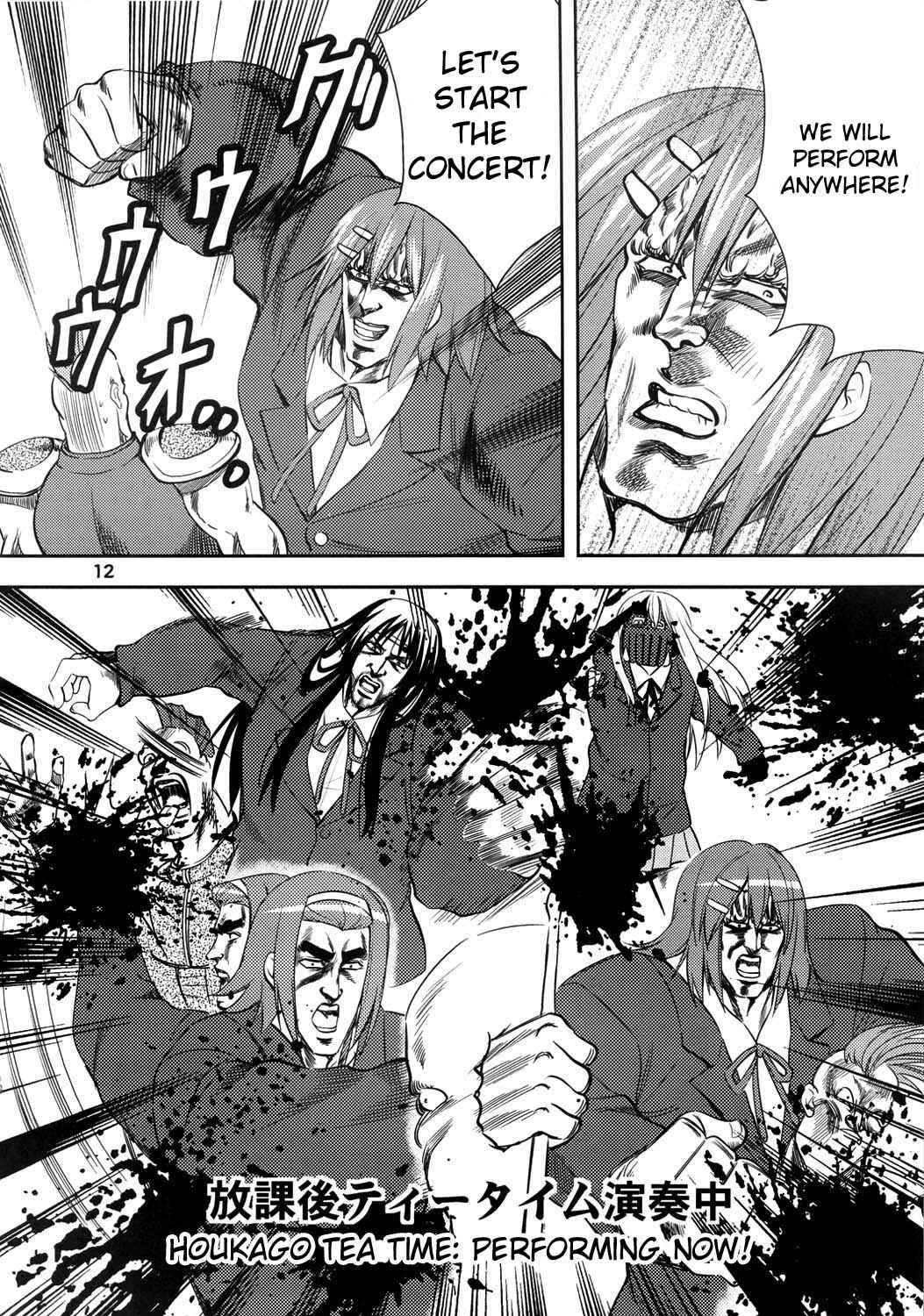 Page 11 Chapter Unknown_e907 Fist of the North Star & K-ON! - KEN-OH! THE MOVIE (Doujinshi)