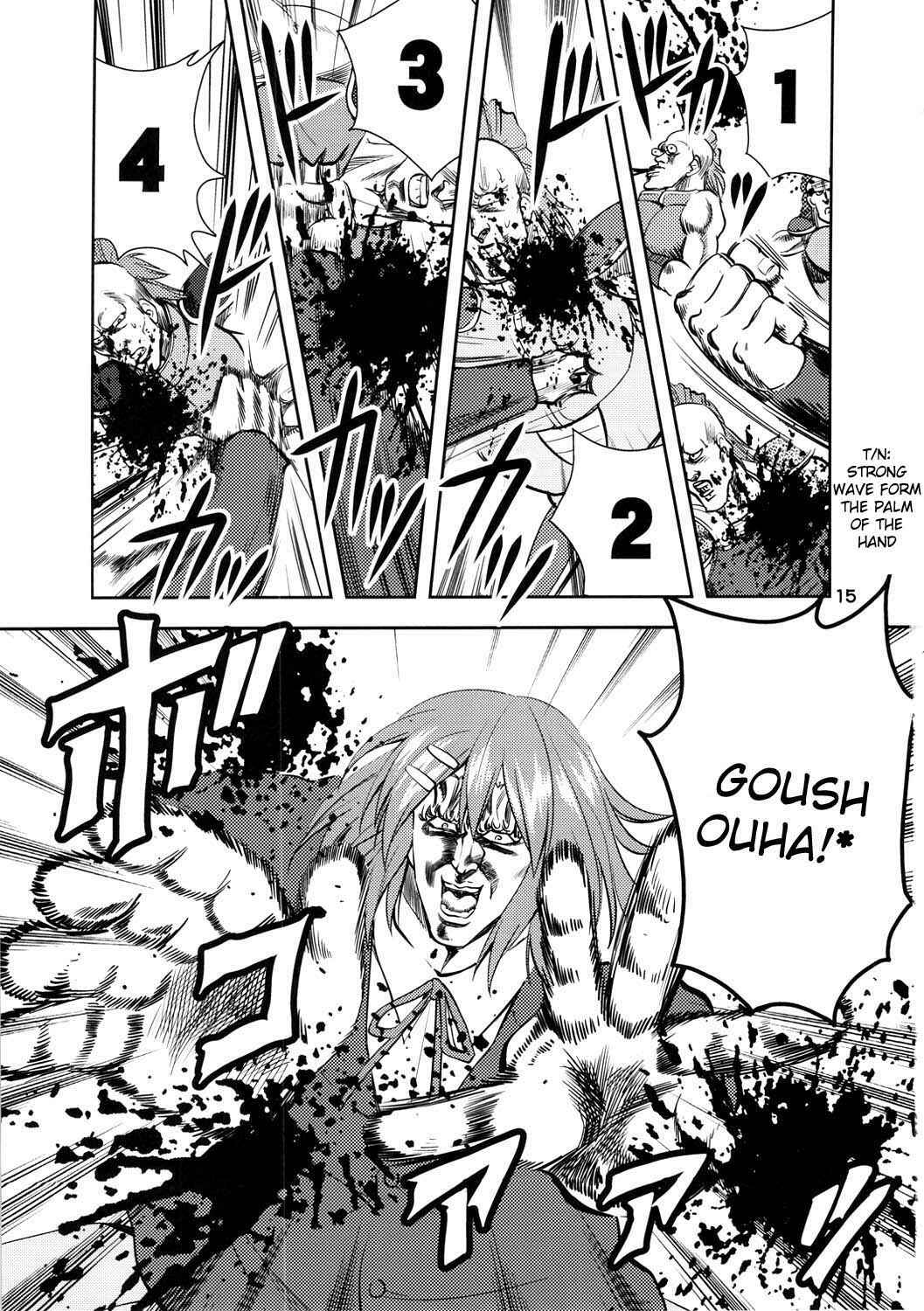 Page 14 Chapter Unknown_e907 Fist of the North Star & K-ON! - KEN-OH! THE MOVIE (Doujinshi)