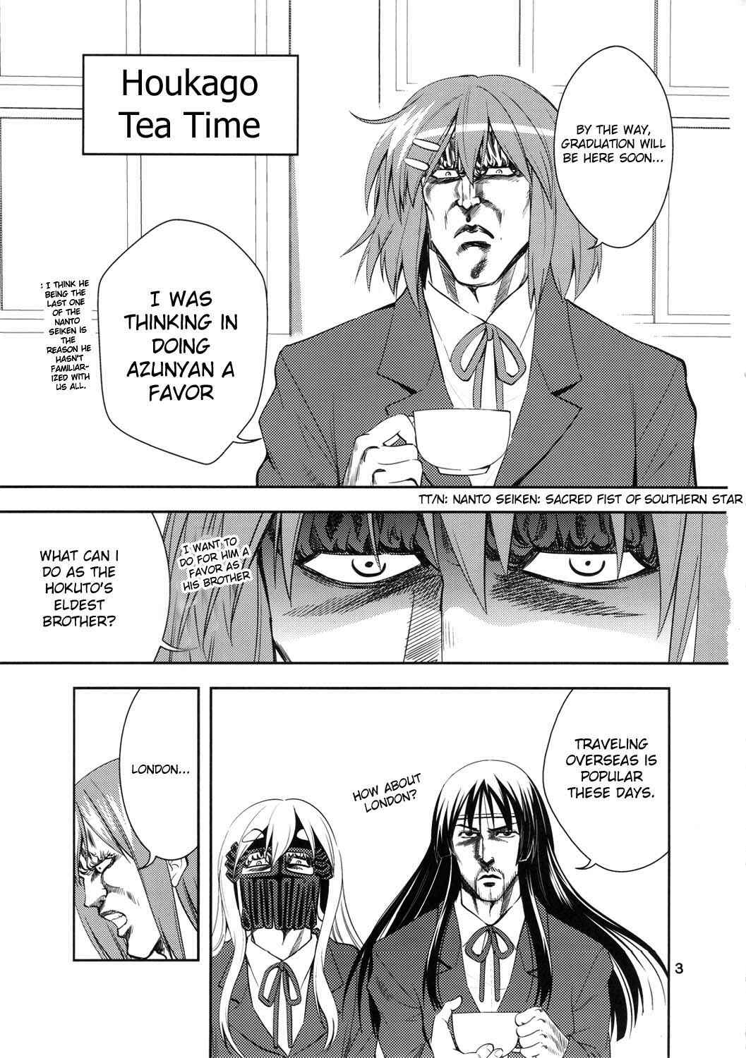 Page 2 Chapter Unknown_e907 Fist of the North Star & K-ON! - KEN-OH! THE MOVIE (Doujinshi)
