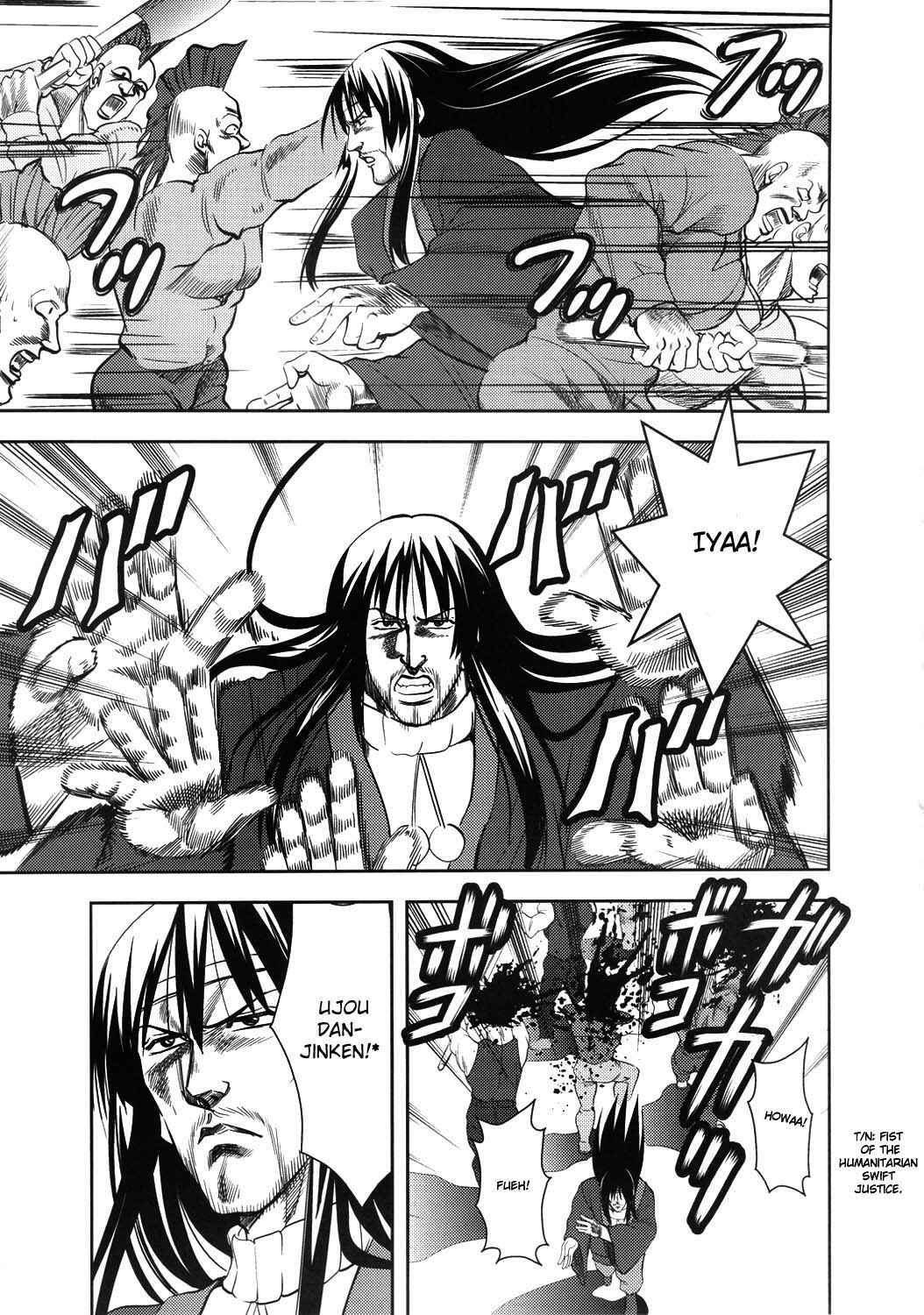 Page 6 Chapter Unknown_e907 Fist of the North Star & K-ON! - KEN-OH! THE MOVIE (Doujinshi)