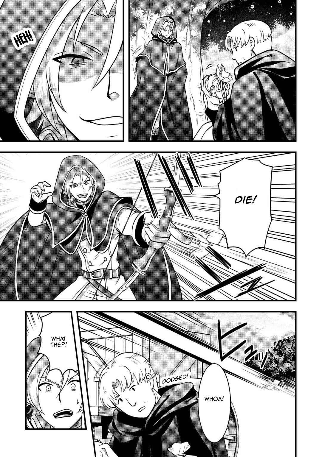 Page 11 Chapter 48 Fuguushoku to Baka ni Saremashita ga, Jissai wa Sorehodo Waruku Arimasen?