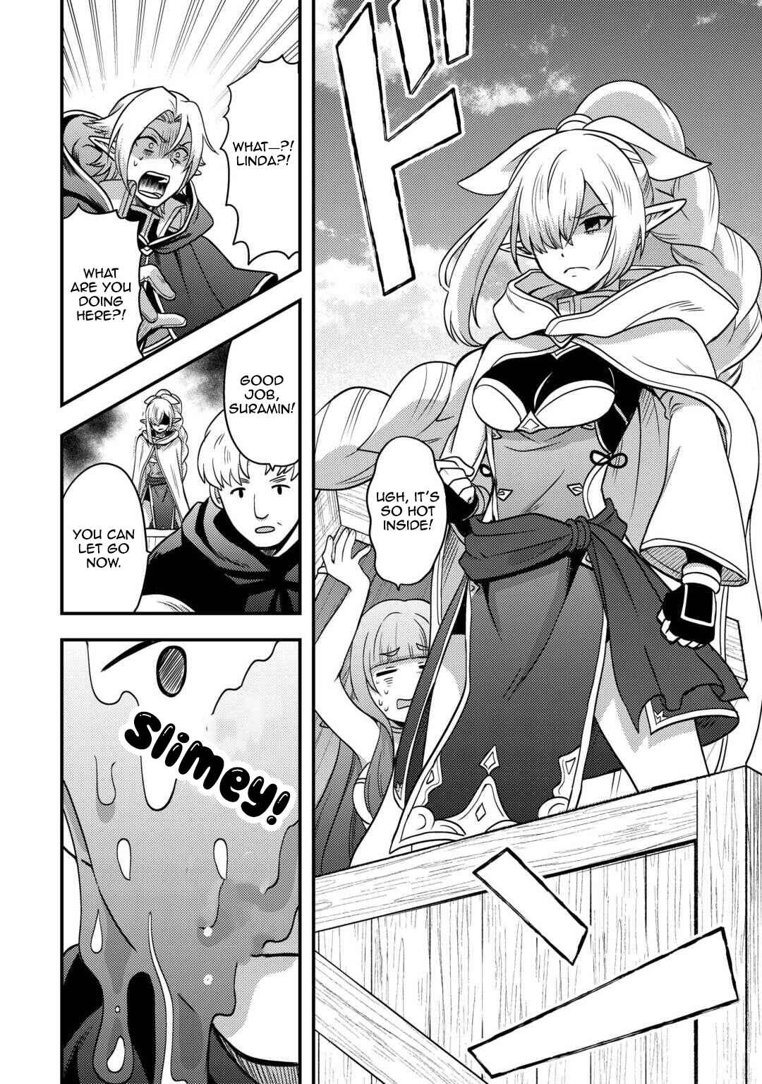 Page 14 Chapter 48 Fuguushoku to Baka ni Saremashita ga, Jissai wa Sorehodo Waruku Arimasen?