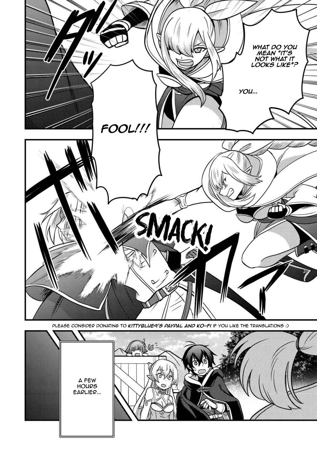Page 16 Chapter 48 Fuguushoku to Baka ni Saremashita ga, Jissai wa Sorehodo Waruku Arimasen?
