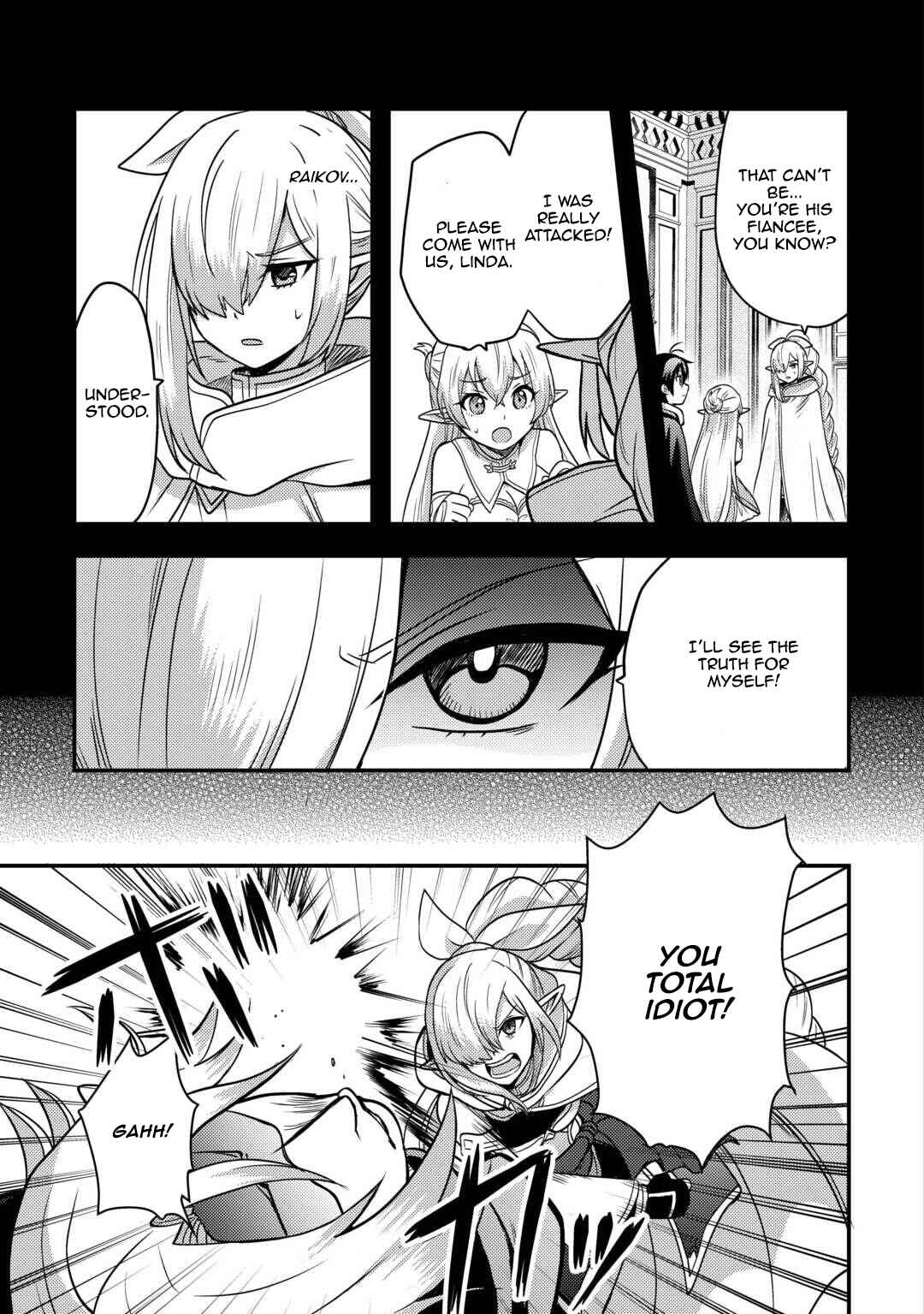 Page 19 Chapter 48 Fuguushoku to Baka ni Saremashita ga, Jissai wa Sorehodo Waruku Arimasen?
