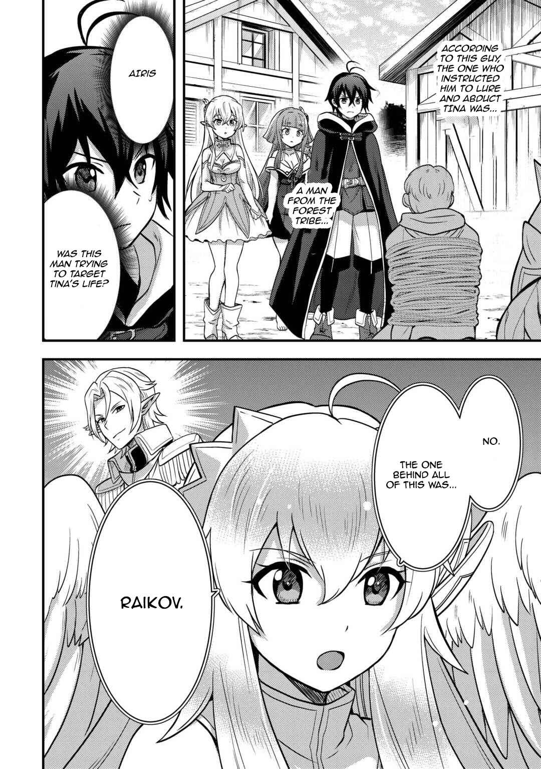 Page 2 Chapter 48 Fuguushoku to Baka ni Saremashita ga, Jissai wa Sorehodo Waruku Arimasen?