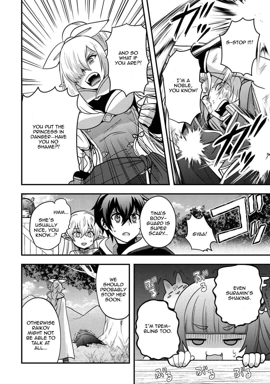 Page 20 Chapter 48 Fuguushoku to Baka ni Saremashita ga, Jissai wa Sorehodo Waruku Arimasen?