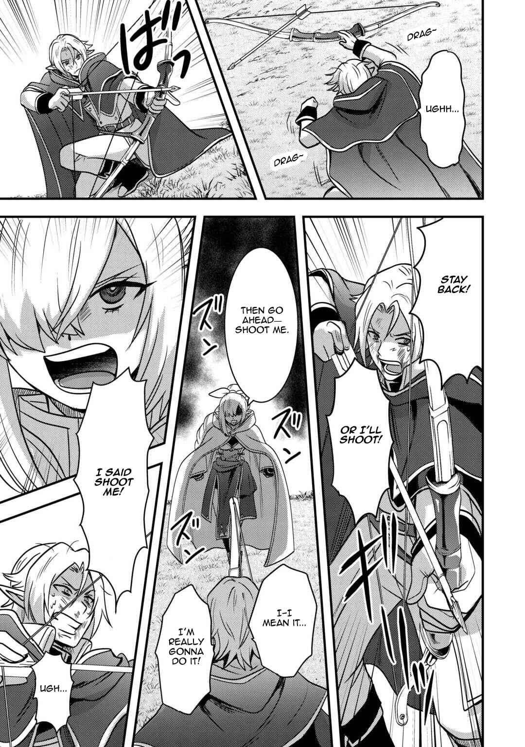 Page 21 Chapter 48 Fuguushoku to Baka ni Saremashita ga, Jissai wa Sorehodo Waruku Arimasen?