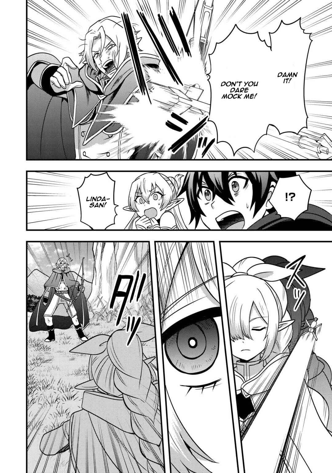 Page 22 Chapter 48 Fuguushoku to Baka ni Saremashita ga, Jissai wa Sorehodo Waruku Arimasen?