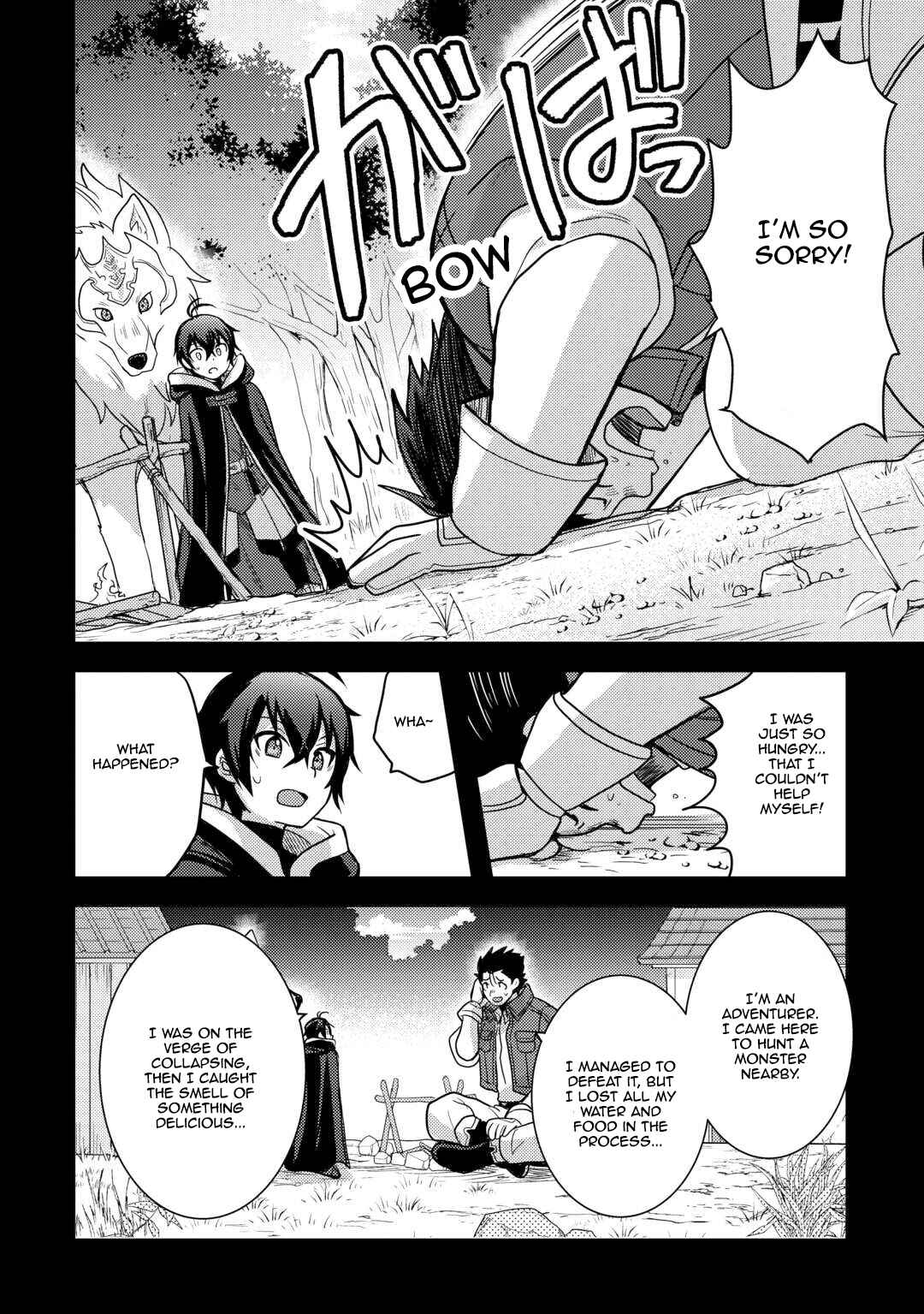 Page 10 Chapter 41 Fuguushoku to Baka ni Saremashita ga, Jissai wa Sorehodo Waruku Arimasen?